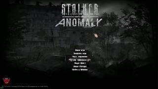 Как установить S.T.A.L.K.E.R. Anomaly в steam?