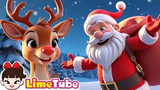 Deck the halls | Christmas Carol | Nursery Rhymes & Kids Songs | Kindergarten | LimeAndToys