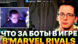 РЕКРЕНТ РАЗБИРАЕТ СВОИХ СОПЕРНИКОВ НА УГЛИ В MARVEL RIVALS