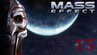 MassEffect 1 Часть 15 ИЛ