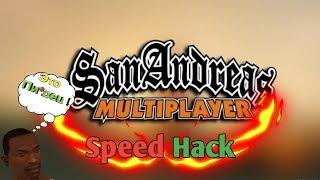 Как установить Speed Hack для SAMP