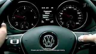 Реклама Volkswagen Jetta 2015   Уже взрослый  Еще молодой