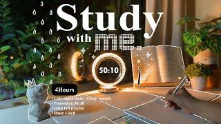 4-HOUR  Late Night Study With Me • Rain sounds + Lofi bgm • Pomodoro 50-10 • Day133