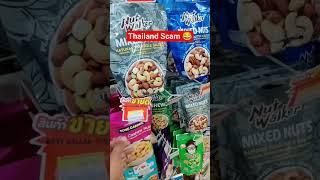 I was Not expecting This In Thailand Bangkok  #thailand #bangkok #shortvideo #nomadicabhi #shorts