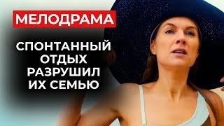 ВОТ ЧТО БЫВАЕТ, ЕСЛИ НЕ СЛУШАЕШЬ СВОЮ ЖЕНУ! КОНЦОВКА ВАС ПОРАЗИТ | Русские сериалы 2024 года