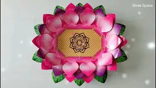 Shree Space / Lotus Paper Makhar / Step by Step Making Video with Voice / Diy / Space Store india