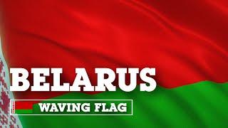 Развевающийся флаг Белоруссии / Waving Flag of Belarus