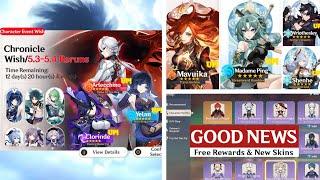 NEW UPDATE!! Confirm Chronicle Wish, 5.3 to 5.4 Banner ROADMAP! New Skins Yelan - Genshin Impact