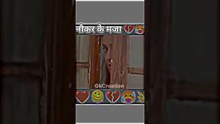 Aaj ki Raat ️ stree 2 #broken #love #status #trending #shorts_video #shorts #video