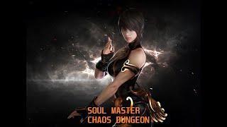 Lost Ark - Soul Master Meridian Build Game Play Chaos  MAX clear speed