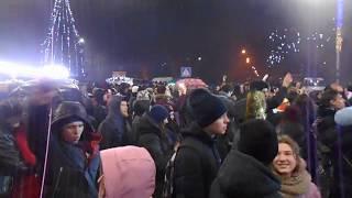 Новогодняя ночь 2020 в Кременчуге. Дискотека у городской елки