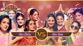 Star Bahu vs Star Saas! | Star Parivaar Awards 2023