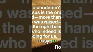 God Justifies & Intercedes: Heaven's Powerful Defense!