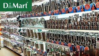 D MART SPAR /Cheapest price Clearance sale!! Under ₹99/offers upto 55%off kitchen steel household