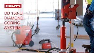 OVERVIEW of Hilti's DD 150-U versatile wet or dry diamond drilling system