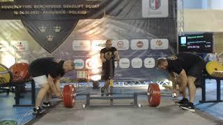 GPC WORLD 2021 – RAW POWERLIFTING ALL WOMEN + MEN to 75 kg