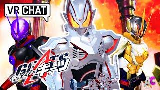 "Geats IX Henshin" Kamen Rider In VRChat #5 ft Nova, Bigten & PrimitiveDoom