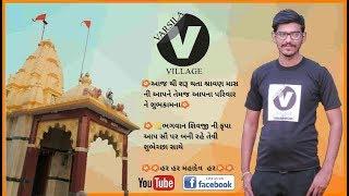 Varsila Village - 8