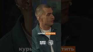  Очень интересный финал НБА #shorts