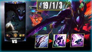 QIUYI KHA'ZIX - THIS KHA'ZIX IS GOD LEVEL | KHA'ZIX JUNGLE VS KINDRED