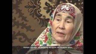 "Орнамент" Башкирские народные промыслы. Дайджест.2016г.