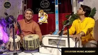 Sh. Susamoy Mishra- Tabla Solo- Swarveni Music Academy