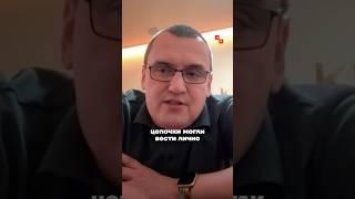 Глава Башкортостана Хабиров может сесть надолго