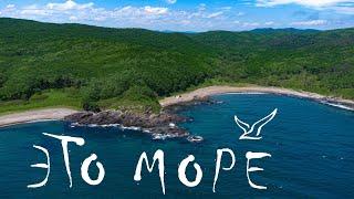 Поехали на море с Тёщей! Это был АД - жара невыносимая. Offroad. Прокатимся #dji #gopro #sony