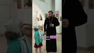 Что за праздник Введение во Храм Богородицы. Зачем ходить в храм?  Переходите на канал ВЕРУЮ. #вера