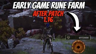 ELDEN RING GLITCHES | EARLY GAME RUNE FARM | After Patch 1.16