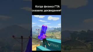 @Flazin @Tofleks @prostojell