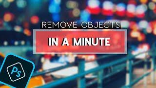 REMOVE OBJECT WITH CLONE STAMP | PHOTOSHOP | SIDDHANT SHARMA