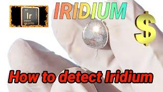 How to detect Iridium