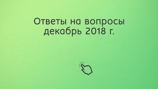 Аркадий Наумович Петров "Древо Жизни"