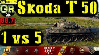 89_World of Tanks Škoda T 50 WoT Replay - 7 Kills 7.7K DMG(Patch 1.5.0)