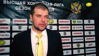 Дмитрий Крамаренко: "После первого гола нам стало легче играть"
