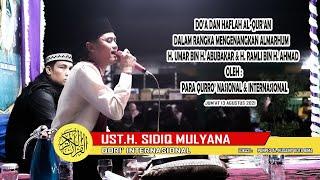 Ust. H. Sidiq Mulyana Qori' Internasional | Tampilan Yang Sangat Memukau Dengan Nafas Panjang