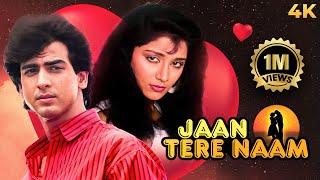 JAAN TERE NAAM (1992) Romantic Full Movie (4k) Ronit Roy, Farheen, Bollywood 90s Hits@Ultramovies4k