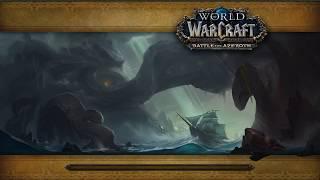 World of Warcraft - Долина Штормов +15