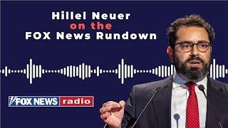 Hillel Neuer on Fox News Radio: “UNRWA is not the firefighter. UNRWA is the arsonist.”