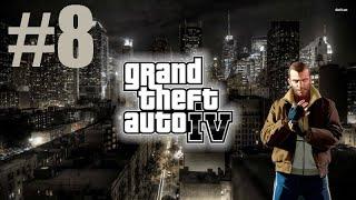 Полное Прохождение - GTA 4 - Жадность Ассасина!