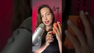 АСМРДЛЯ ВЗРОСЛЫХ #асмр #asmr #whisper #asmrsounds