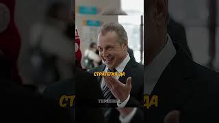 КАЗАНЦЕВ КАПАЕТ НА МОЗГ БОНДАРЧУКУ  #молодежка #сериал