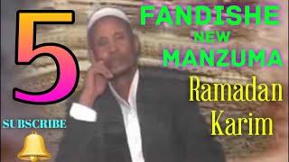 Fandishe Manzuma Zeyni Ya Nabi Ya Nabi New Manzuma Oromo by Dj Sifjeti