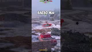 ОБ 268 - ИМБА ПО ВСЕМ ХАРАКТЕРИСТИКАМ В TANKS BLITZ