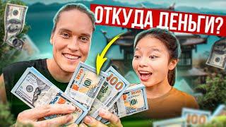 Какие у нас расходы? Как зарабатывают Блогеры? АВТОДОМ#32