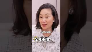 何超瓊：為陳百強守身如玉32年，超越白月光的傳奇人生 #陳百強 #何超瓊 #賭王何鴻燊 #娛你安利
