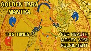 Golden (Yellow) Tara mantra -108 times for Luck, Prosperity, Wish-Fulfilment & Well-Being | Pronali