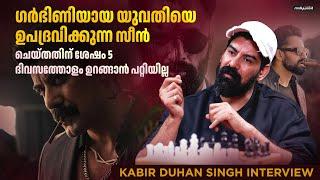 Unni Mukundan is Real Super Star  | Kabir Duhan Singh Interview | Marco Movie | Haneef Adeni