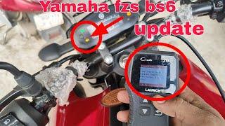 new Yamaha fzs bs6 bike update kaise karen dekhiae